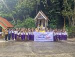 โครงการวัด ประชารัฐ สร้างสุข กิจกรรม 